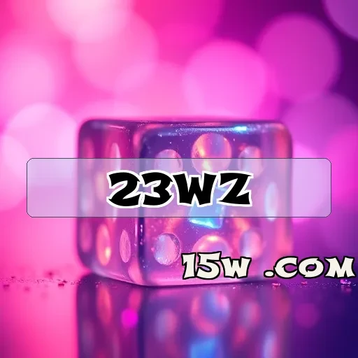 23wz.com e a Nova Era do Login em Jogos Online