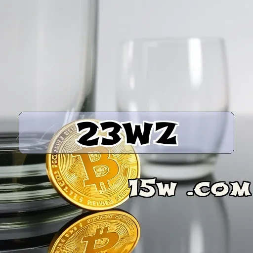 23wz.com: Descubra a Nova Era dos Jogos Online no Brasil