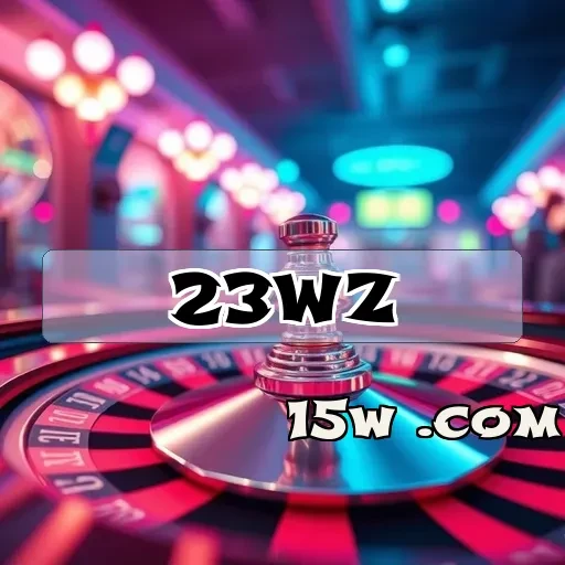 23wz.com: Recursos de Segurança Que Aumentam sua Confiança em Jogos Online